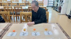 ü�����α׷�(2026.03.05)